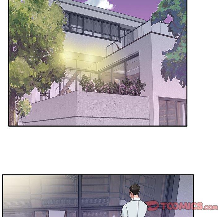 《特殊佣人》漫画 第31话