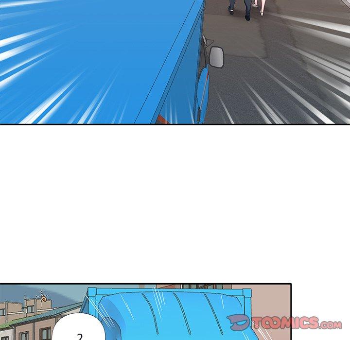 《特殊佣人》漫画 第32话