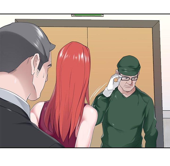 《特殊佣人》漫画 第32话