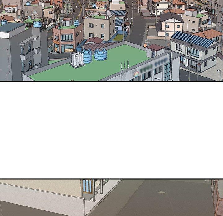 《特殊佣人》漫画 第32话