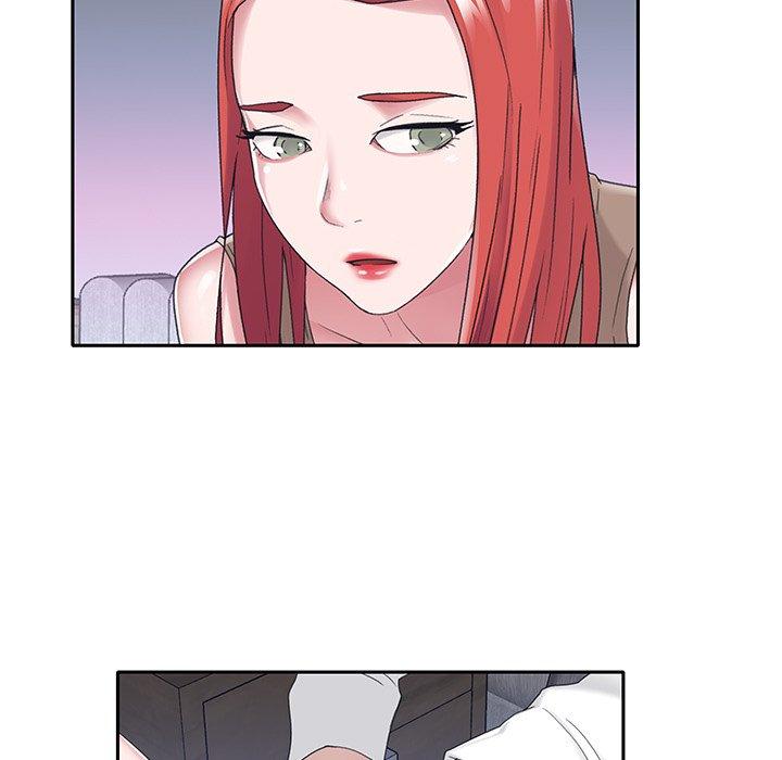 《特殊佣人》漫画 第33话