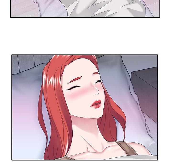 《特殊佣人》漫画 第33话