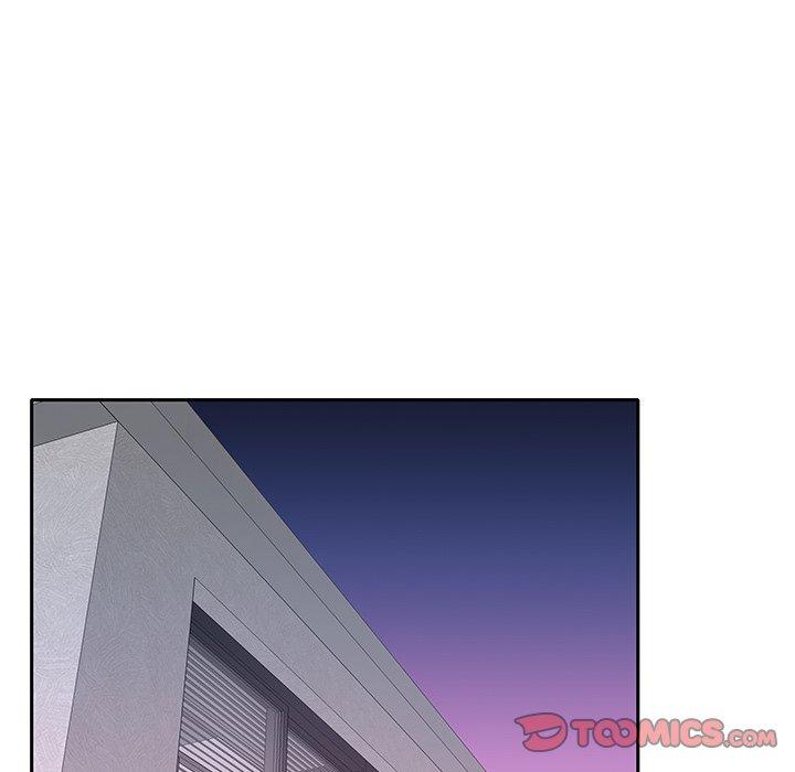 《特殊佣人》漫画 第33话