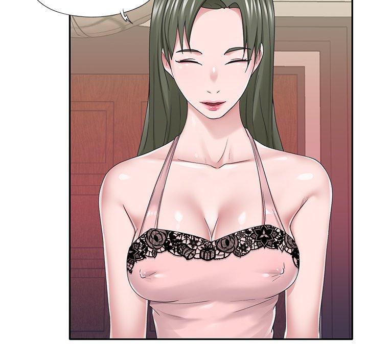 《特殊佣人》漫画 第33话