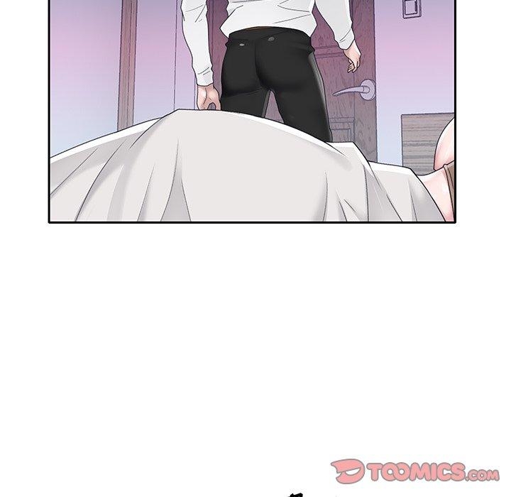《特殊佣人》漫画 第33话