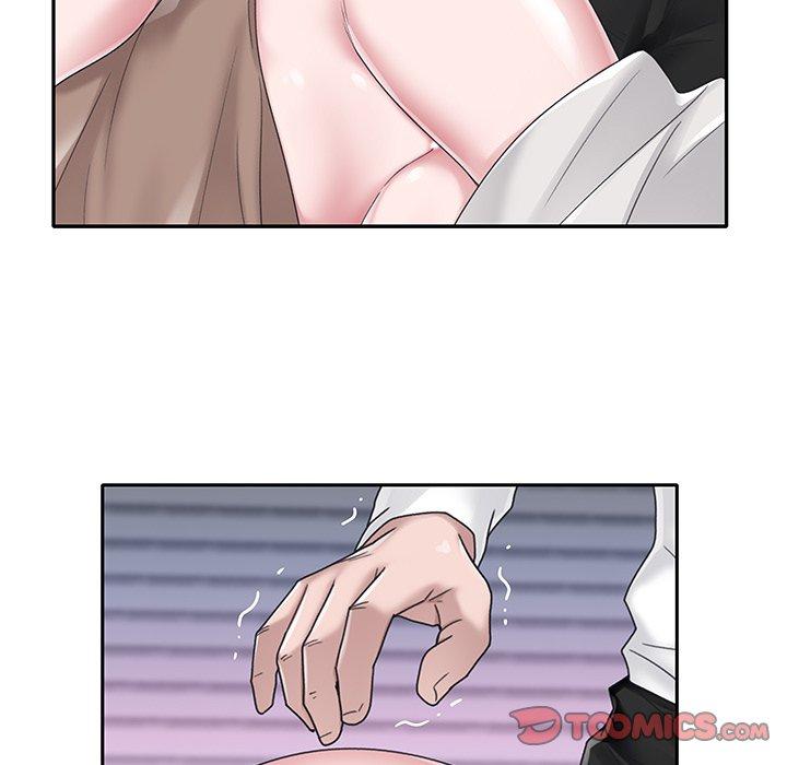 《特殊佣人》漫画 第33话