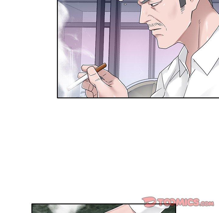 《特殊佣人》漫画 第33话