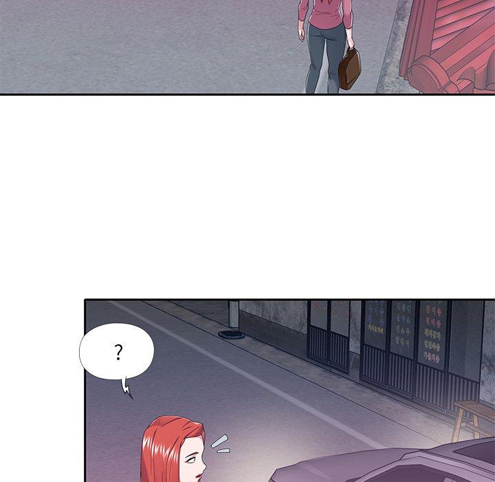 《特殊佣人》漫画 第34话