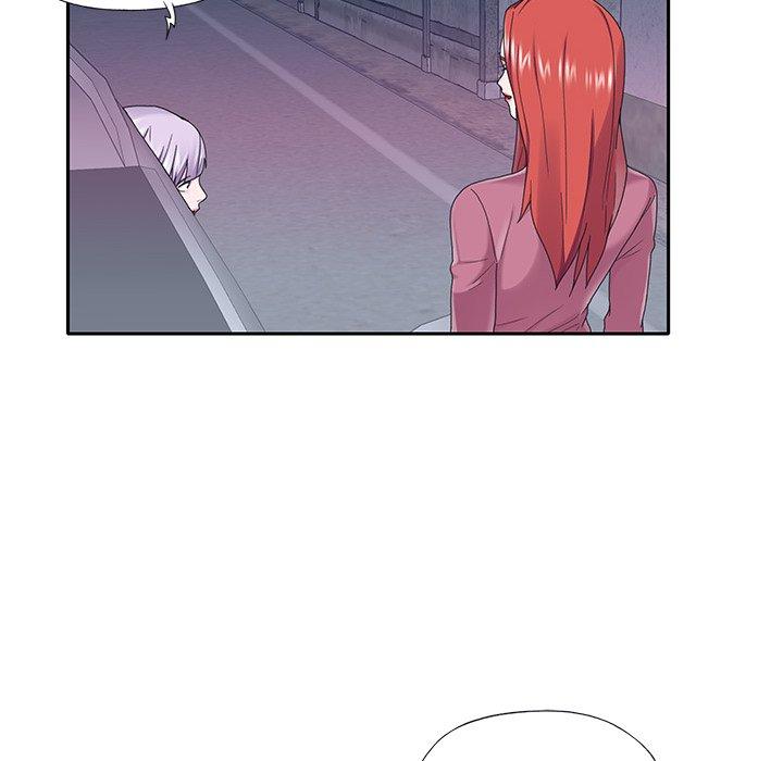 《特殊佣人》漫画 第34话
