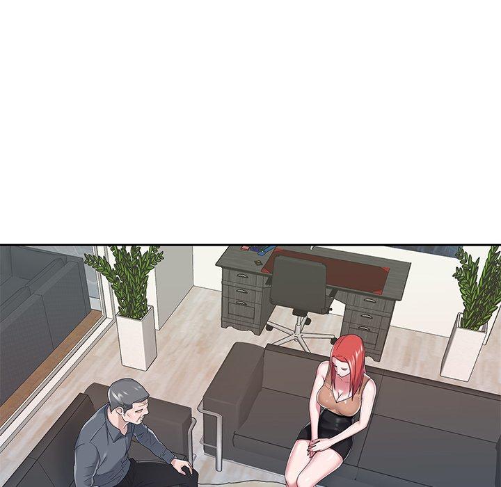 《特殊佣人》漫画 第36话