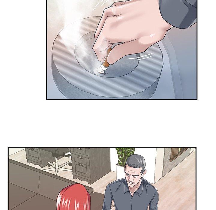 《特殊佣人》漫画 第36话