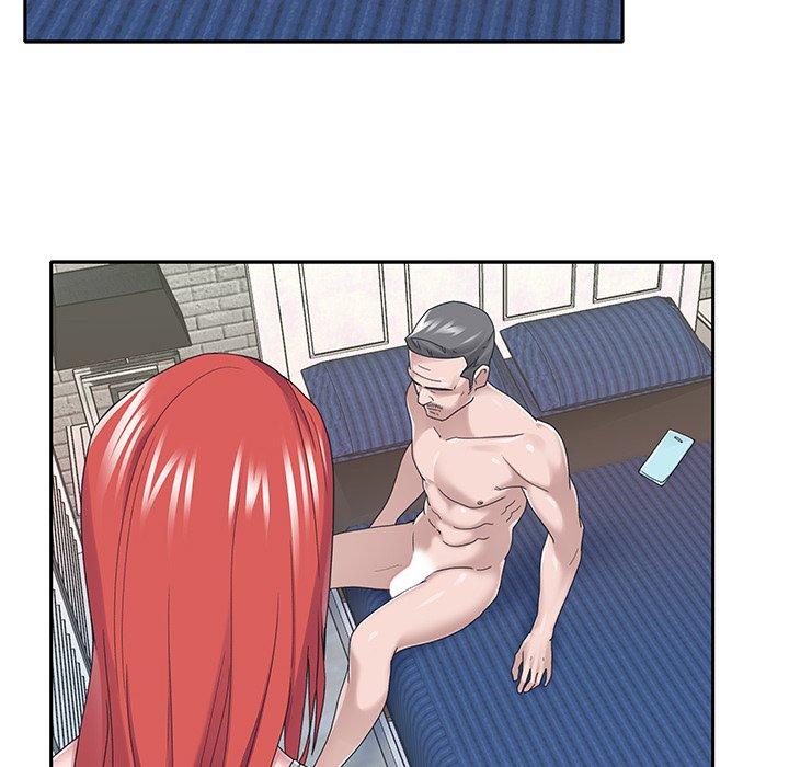 《特殊佣人》漫画 第37话