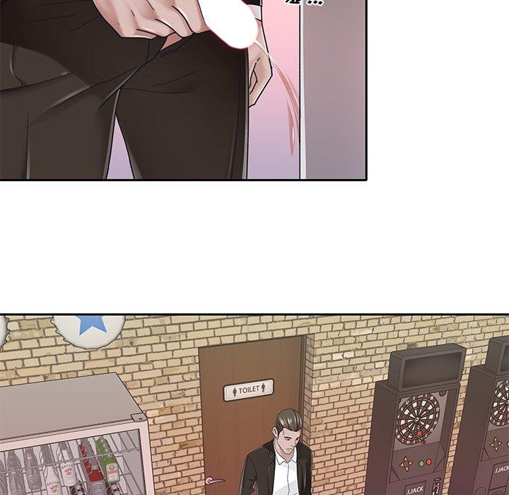 《特殊佣人》漫画 第37话