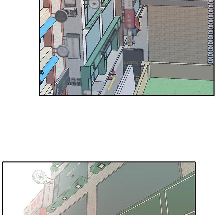 《特殊佣人》漫画 第37话