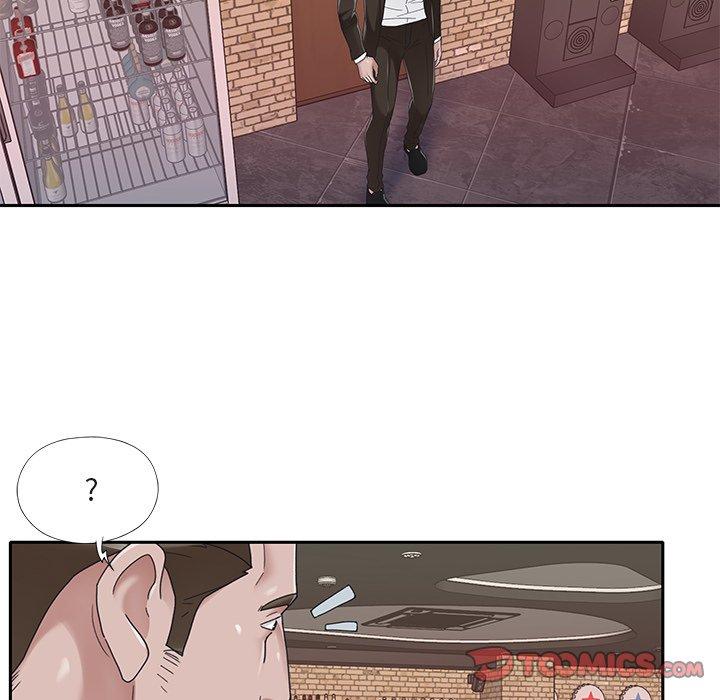 《特殊佣人》漫画 第37话