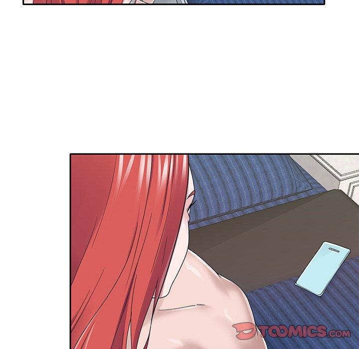 《特殊佣人》漫画 第37话