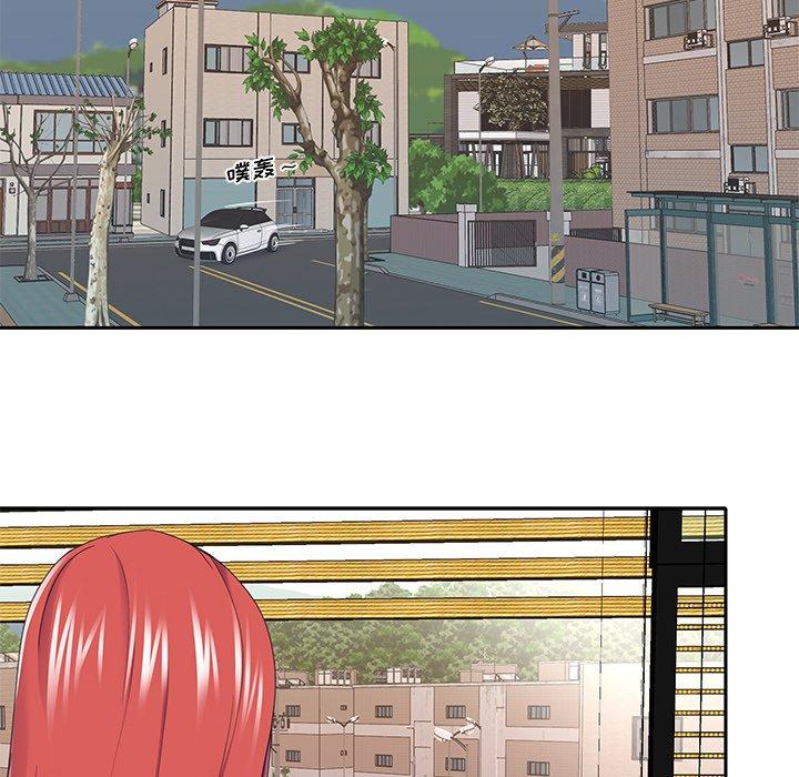 《特殊佣人》漫画 第38话