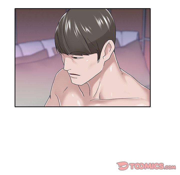 《特殊佣人》漫画 第38话