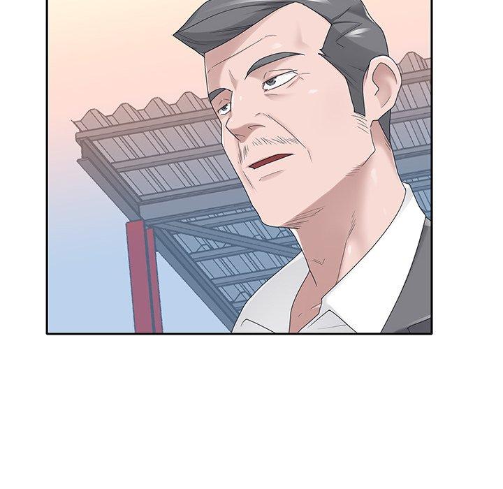 《特殊佣人》漫画 第39话