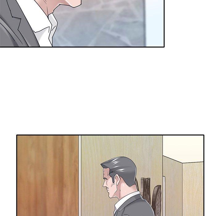 《特殊佣人》漫画 第40话