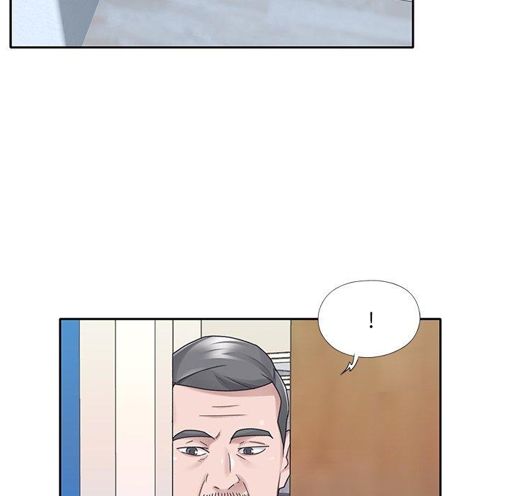 《特殊佣人》漫画 第40话