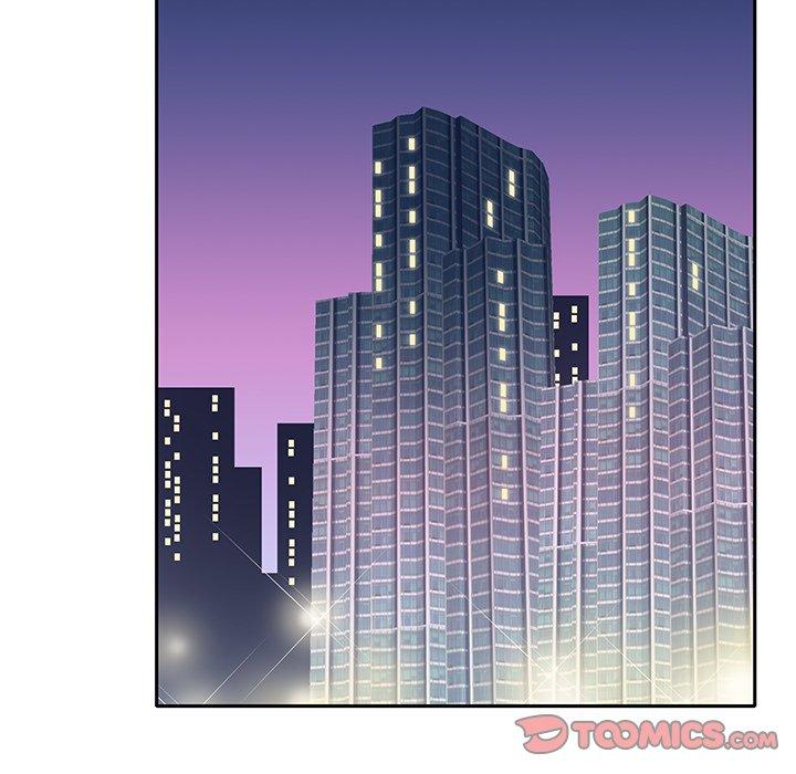 《特殊佣人》漫画 第40话