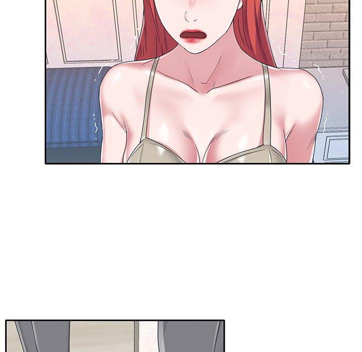 《特殊佣人》漫画 第40话
