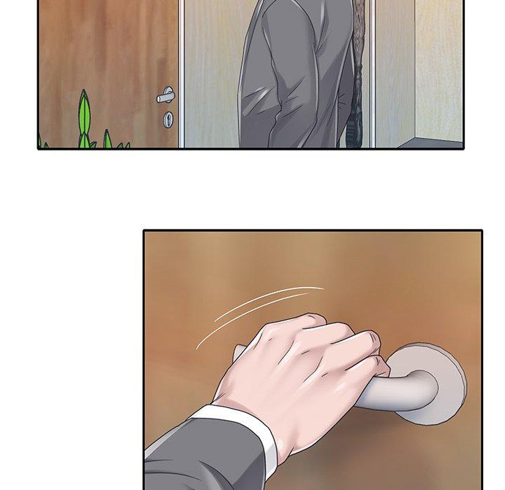 《特殊佣人》漫画 第40话