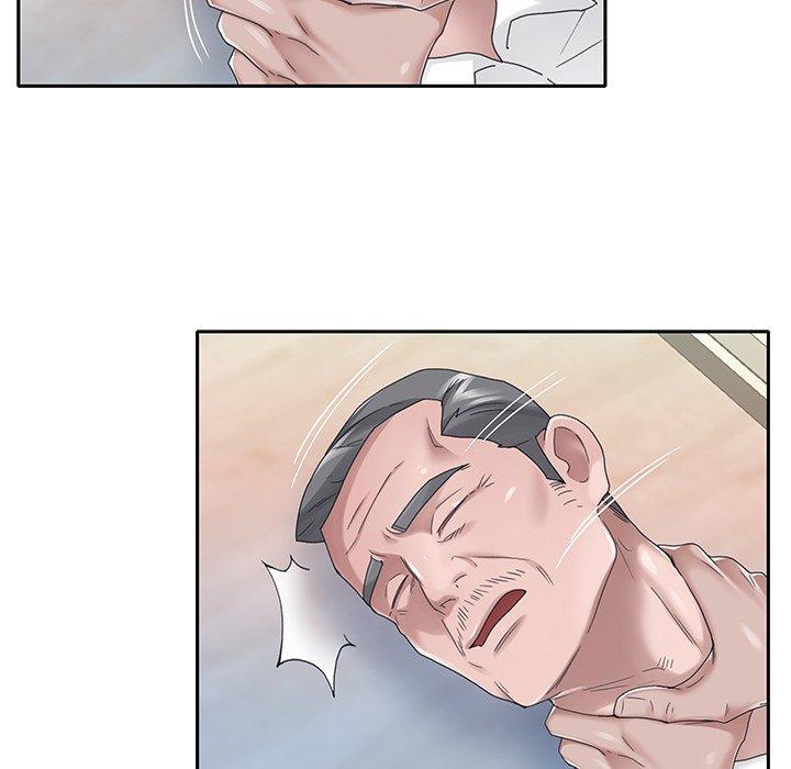 《特殊佣人》漫画 第40话