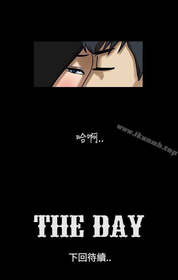 《TheDay》漫画 Day111第17話