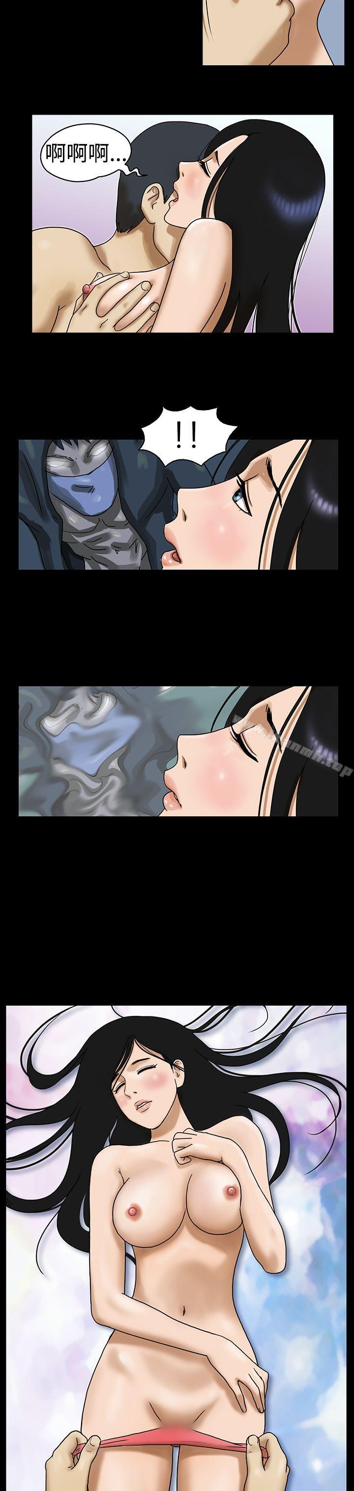 《TheDay》漫画 Day111第19話