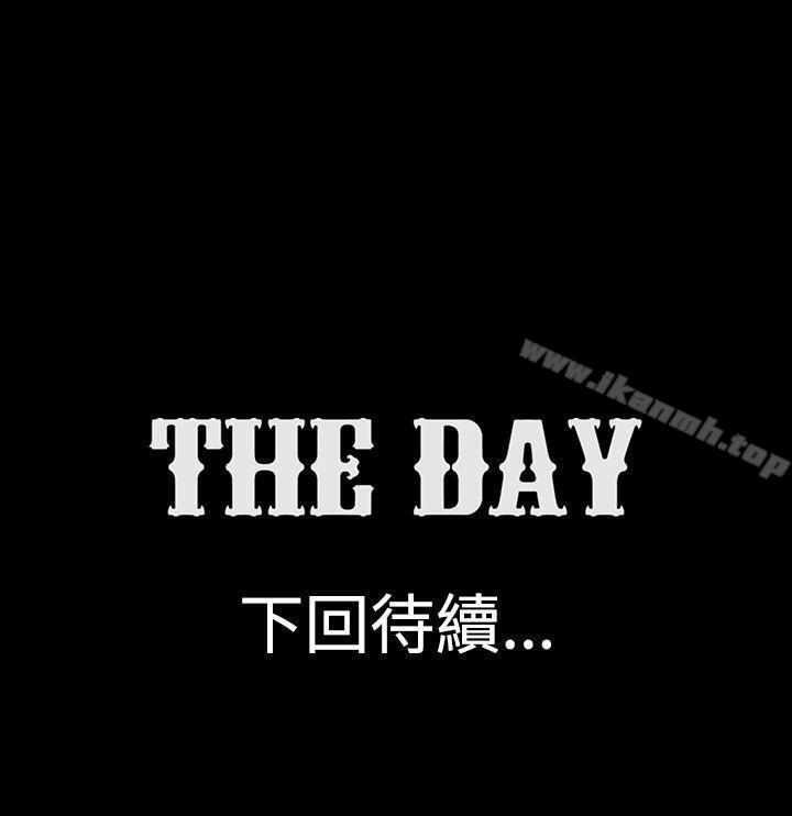 《TheDay》漫画 Day111第22話