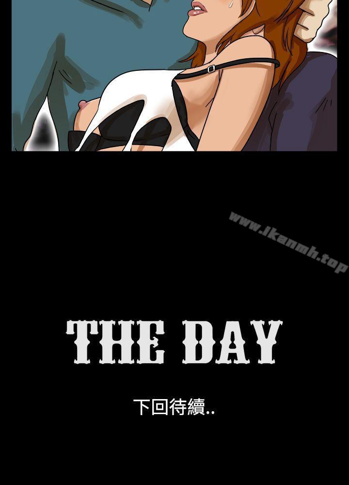 《TheDay》漫画 Day111第27話