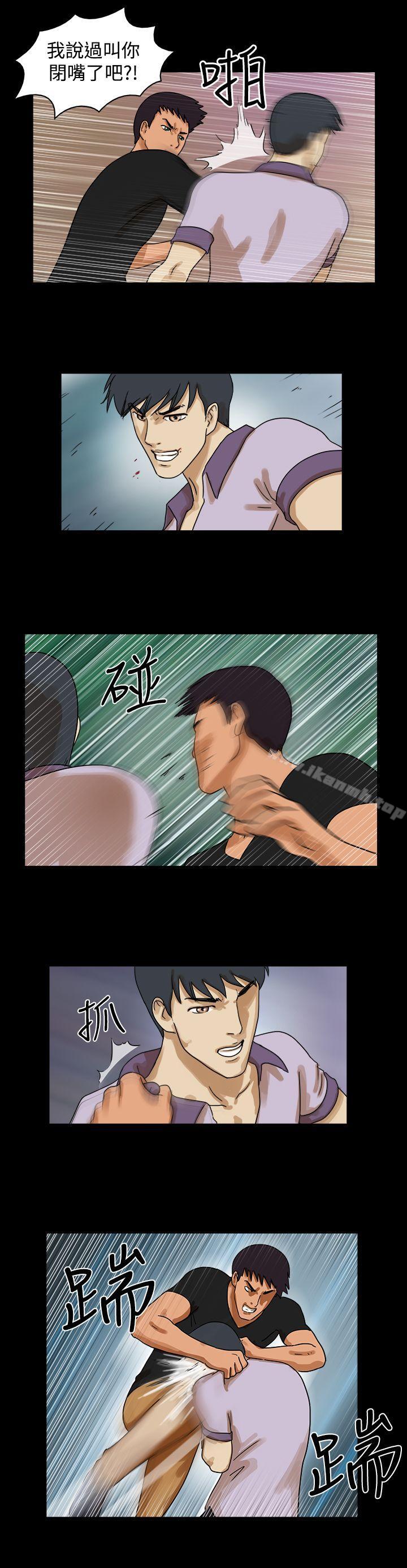 《TheDay》漫画 Day111第31話