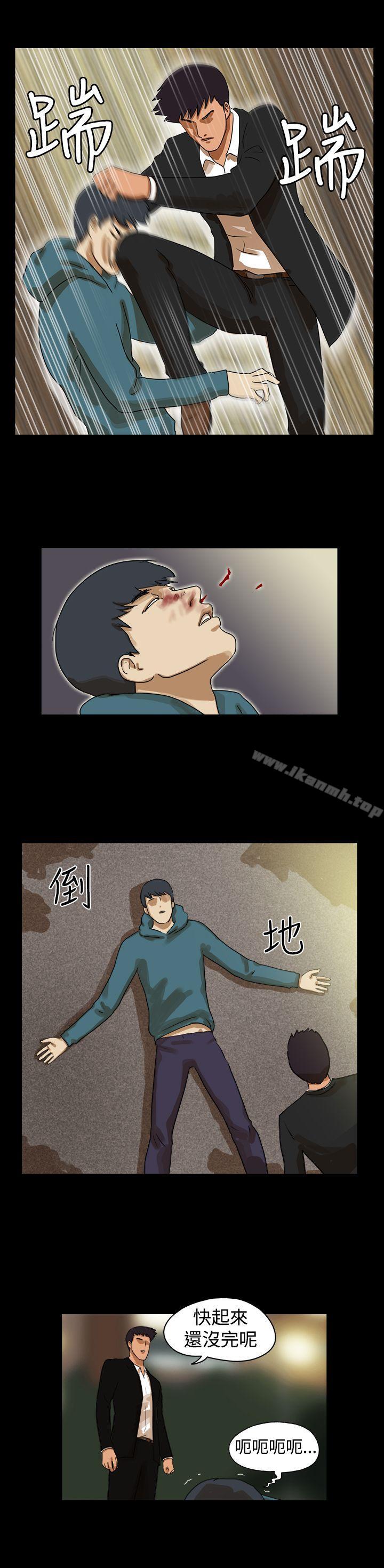 《TheDay》漫画 Day111第38話