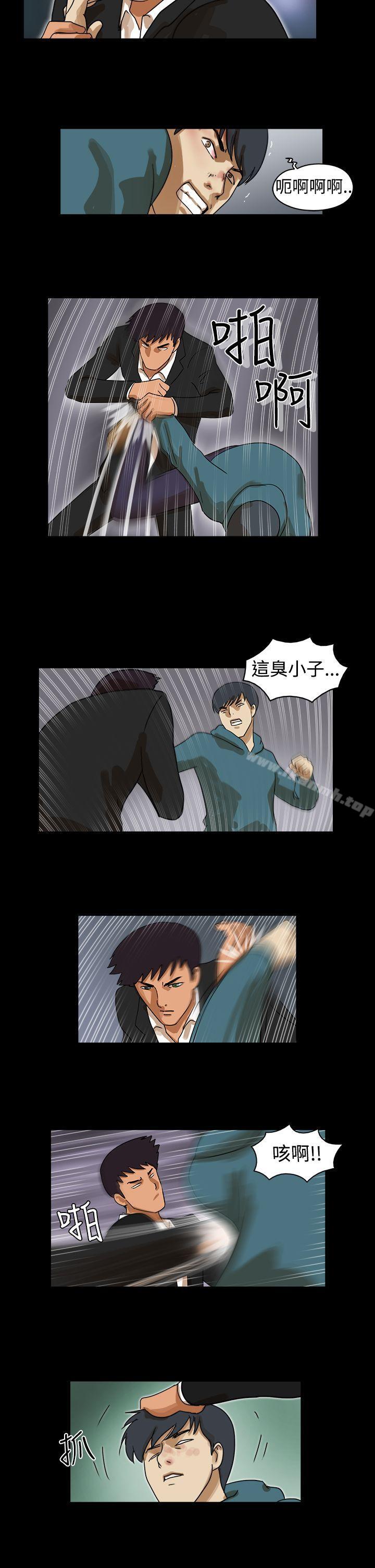 《TheDay》漫画 Day111第38話