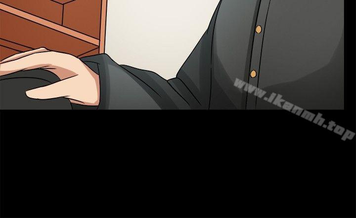 《甜美好声音(完結)》漫画 第3話