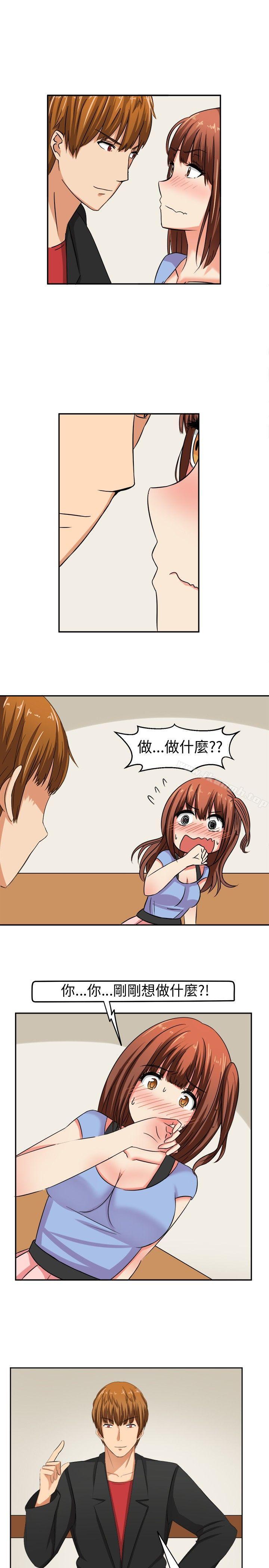 《甜美好声音(完結)》漫画 第7話
