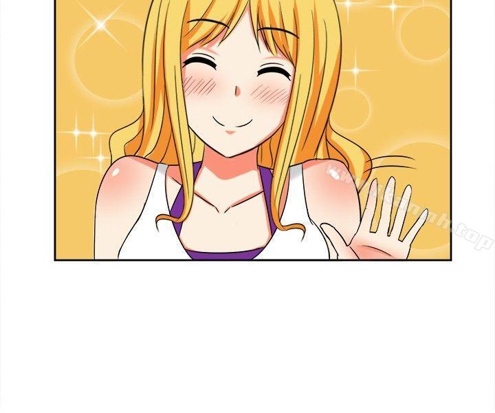 《甜美好声音(完結)》漫画 第13話