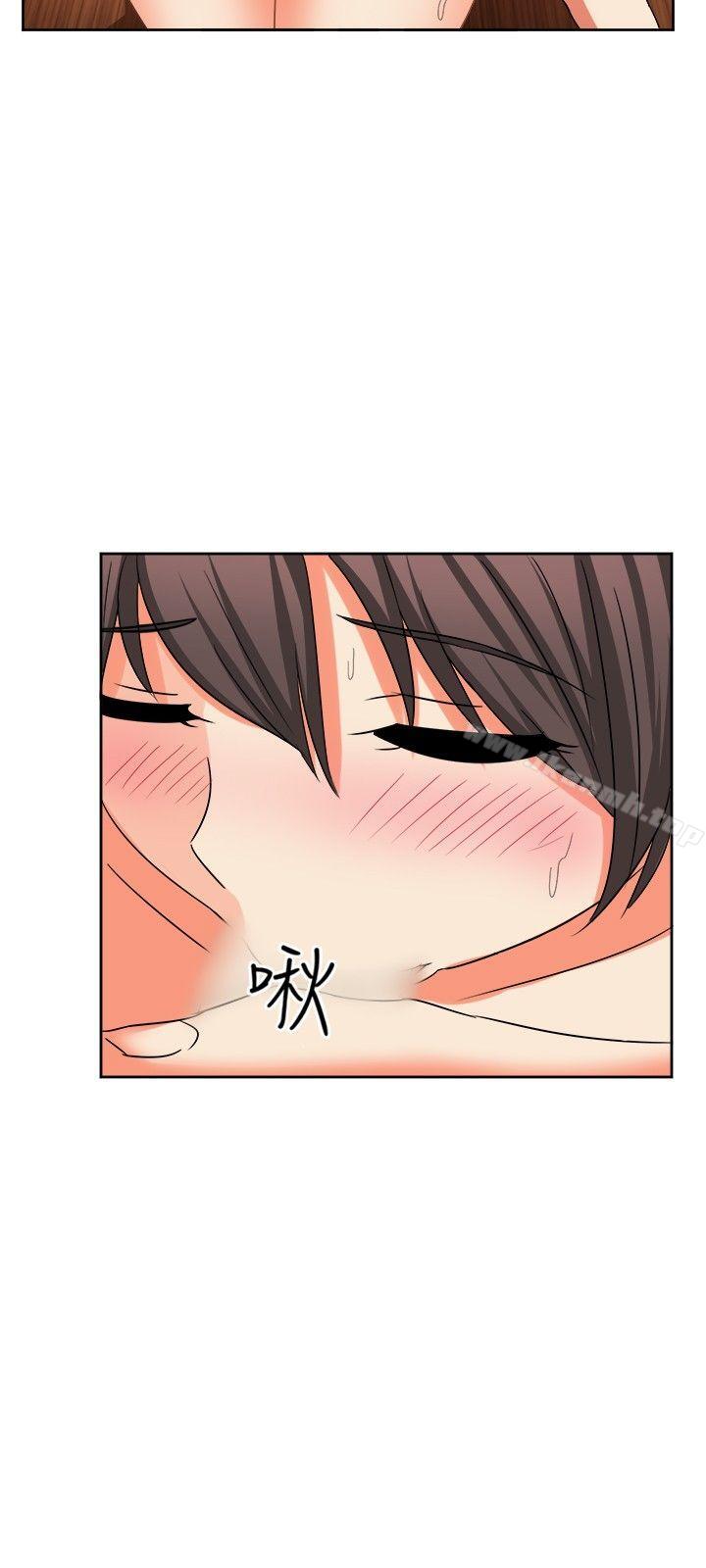 《甜美好声音(完結)》漫画 第16話
