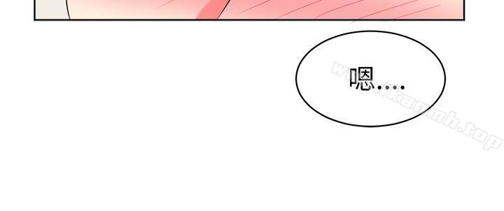 《甜美好声音(完結)》漫画 第22話