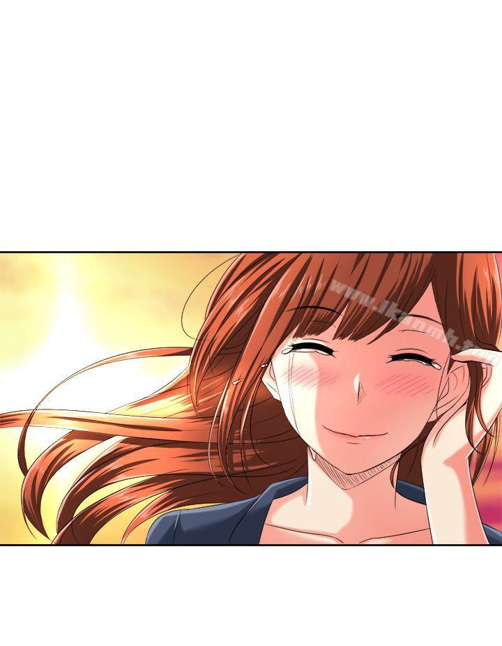 《甜美好声音(完結)》漫画 最終話