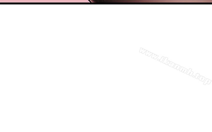《甜美女孩》漫画 第6話