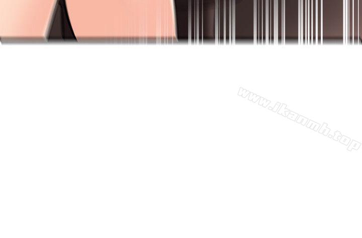 《甜美女孩》漫画 第16話