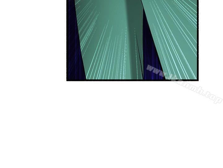 《甜美女孩》漫画 第21話