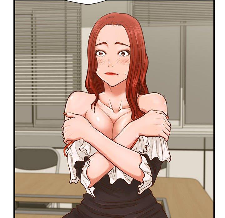 《甜蜜合租》漫画 第2话