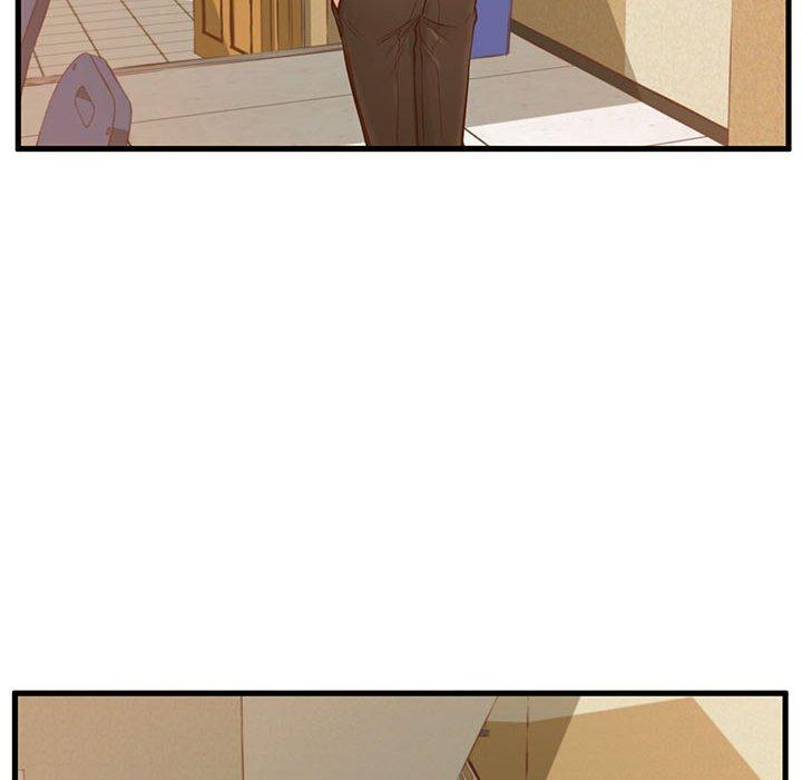 《甜蜜合租》漫画 第2话