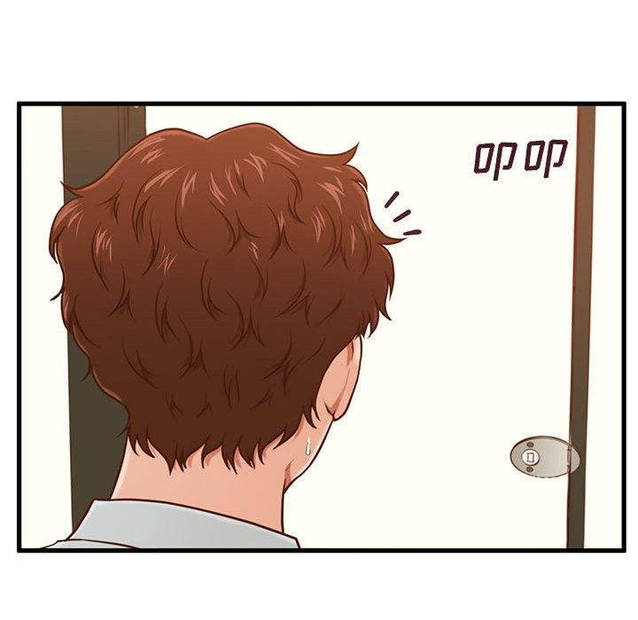 《甜蜜合租》漫画 第3话