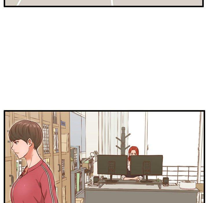 《甜蜜合租》漫画 第3话