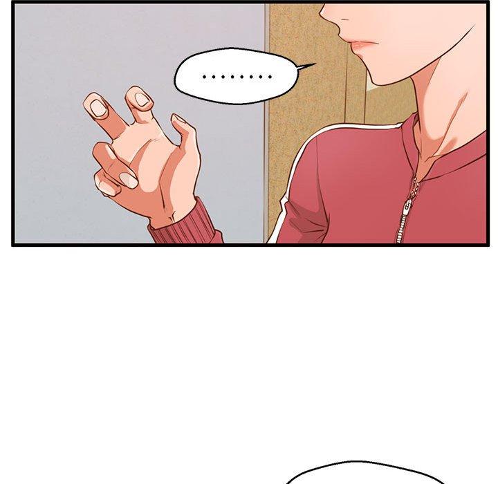 《甜蜜合租》漫画 第3话